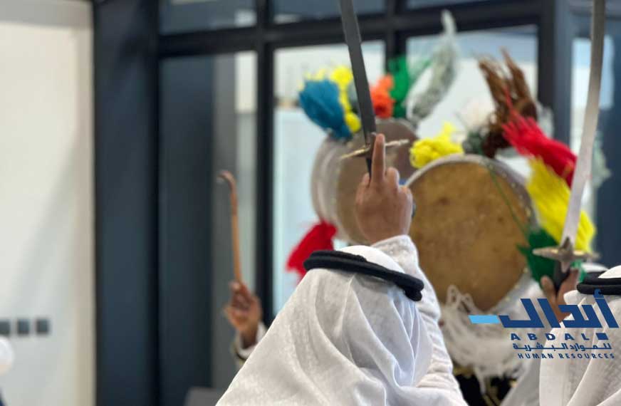 هي لنا دار.. ونحن لها عمار